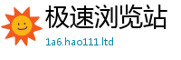 2025新澳门2025免费原料经2025年正版资料免费最新版本